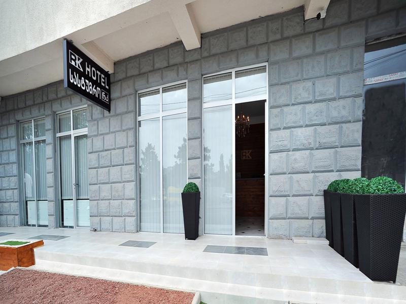 Rk Hotel Tbilisi Zewnętrze zdjęcie